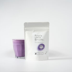 Purple Latte Barista